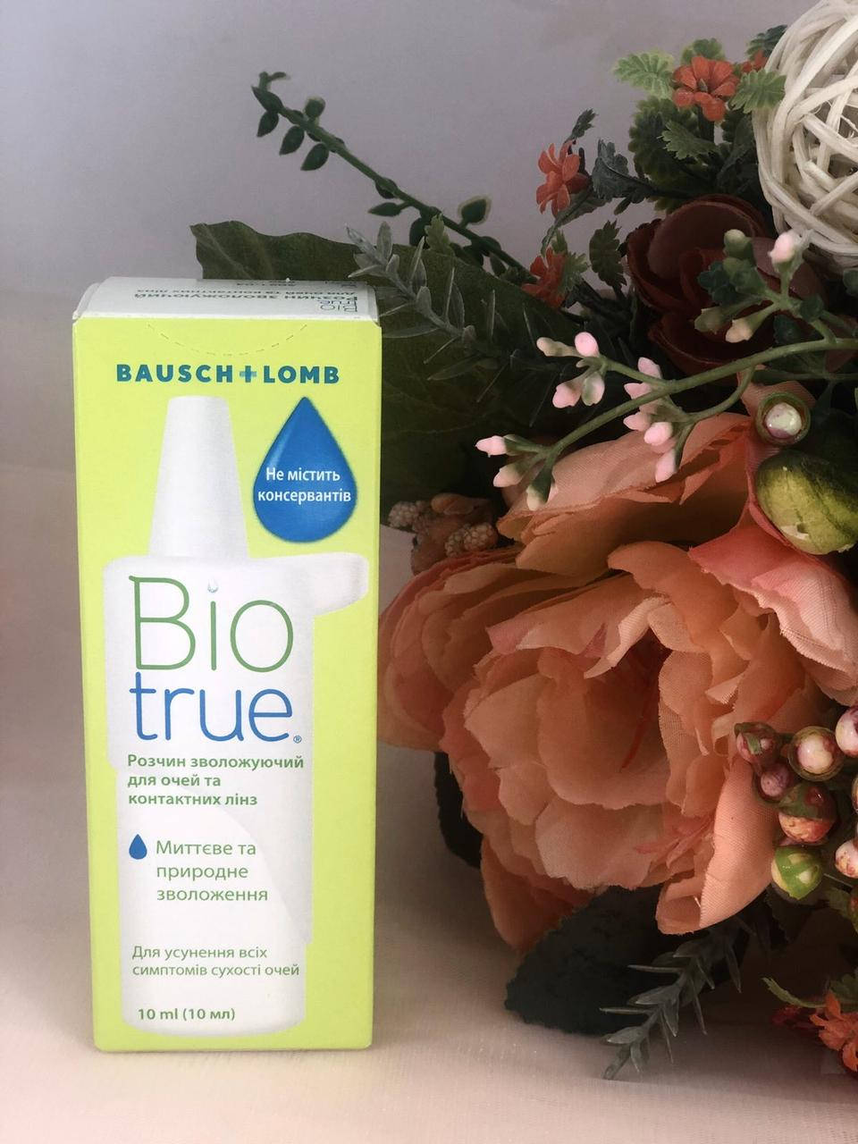

Краплі зволожуючі для очей "Bausch & Lomb" Biotrue Drops 10 мл.