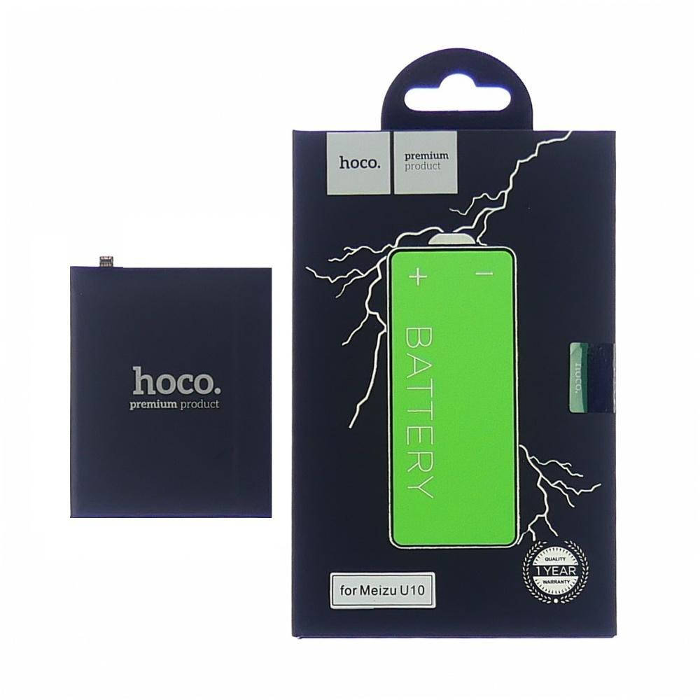 

Аккумулятор Hoco BU10 для Meizu U10