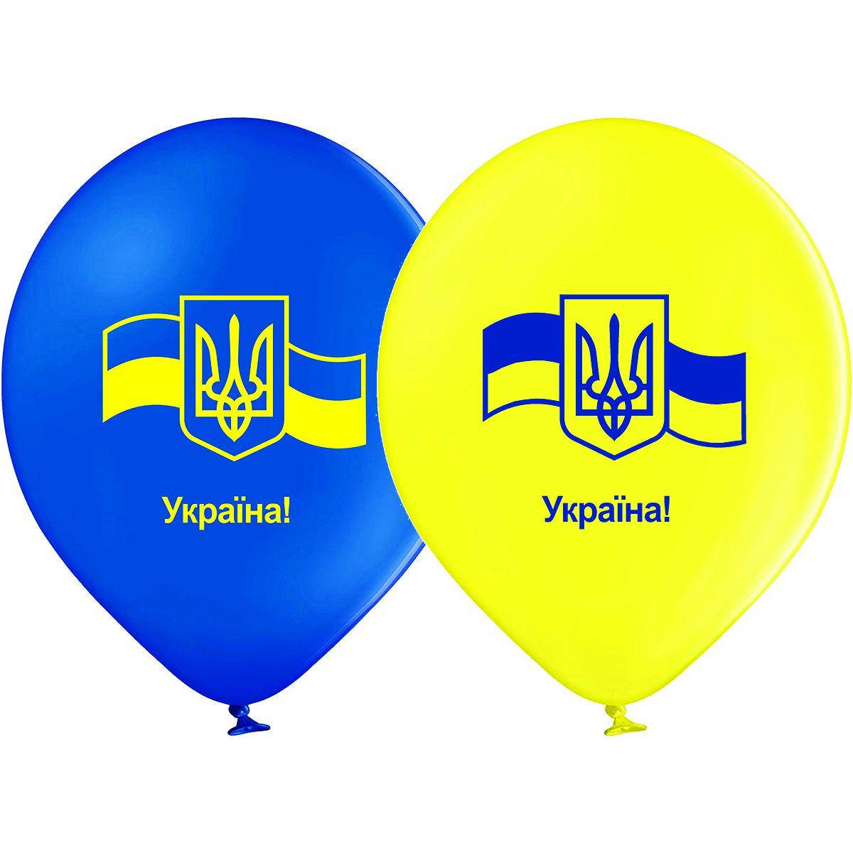 

Латексный шар 14"(35см) с рисунком "Украинская символика" укр., Разные цвета