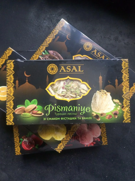 

Pismaniye (Пишмание) фисташка и ваниль 200 г