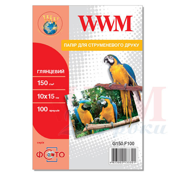 

Фотобумага WWM глянцевая 150г/м кв, 10см x 15см, 100л (G150.F100), Белый