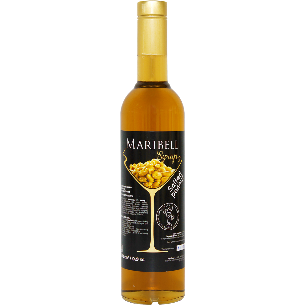 

Сироп коктейльный «Соленый арахис» MARIBELL 700 мл