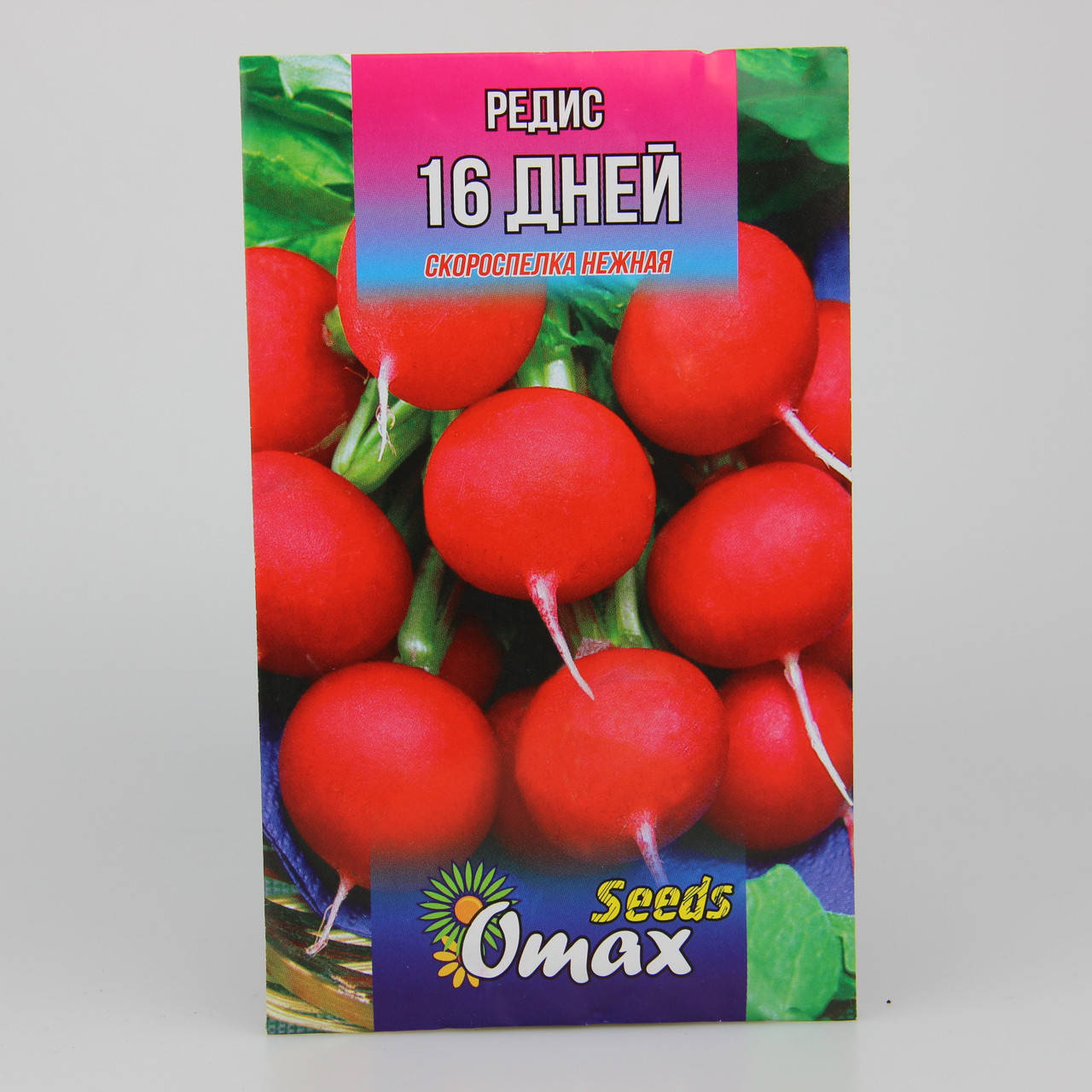 

Редис 16 Дней фермерский пакет 10 г