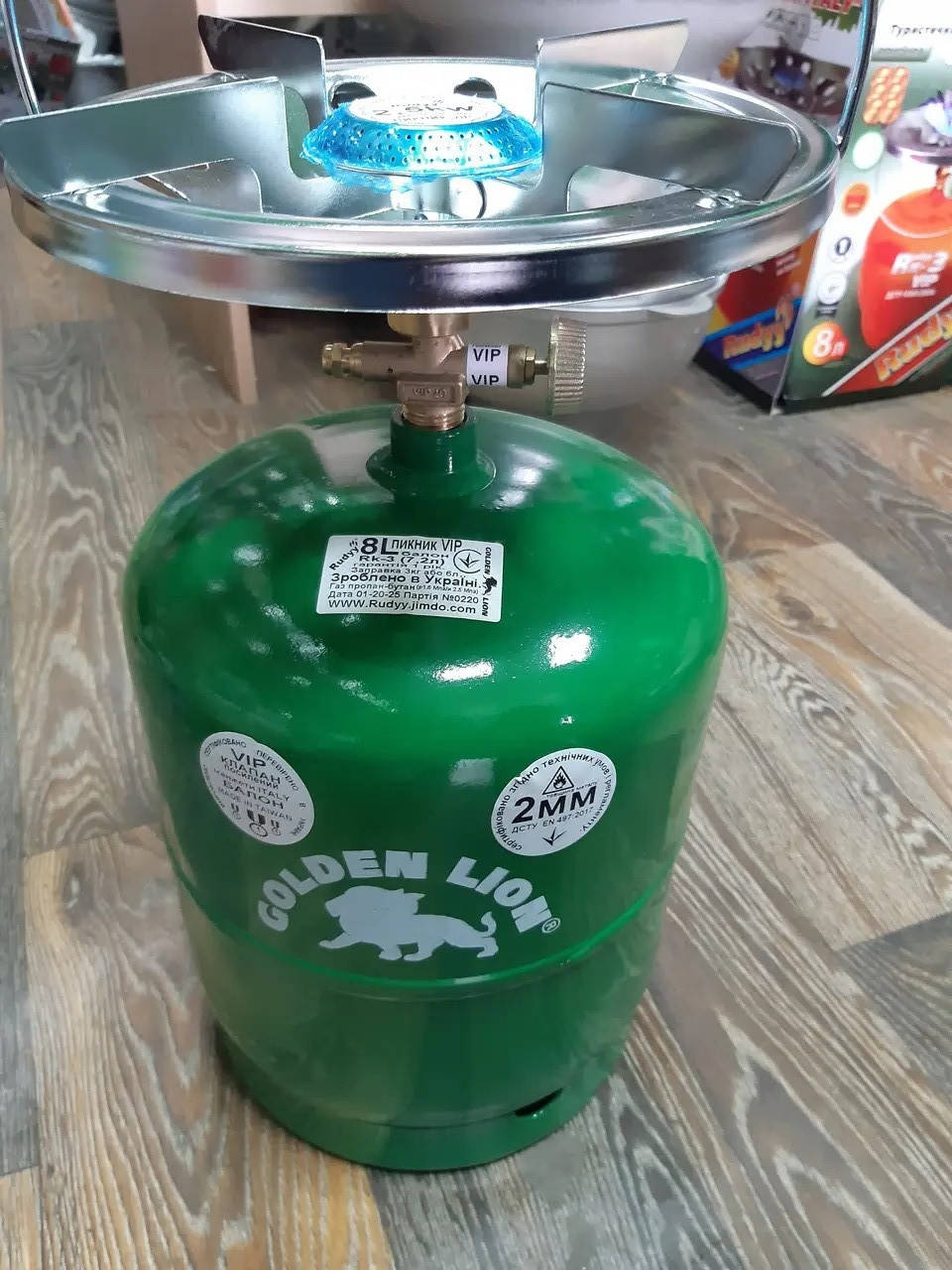 

Примус газовый 8 л баллон туристический газовая горелка комплект