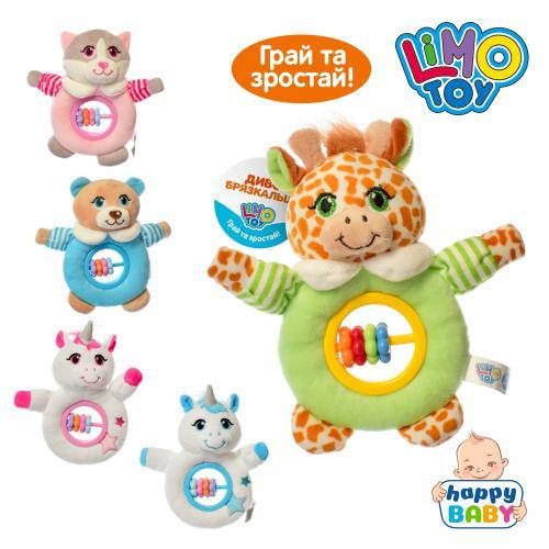 

Погремушка A8175-81 , Животные