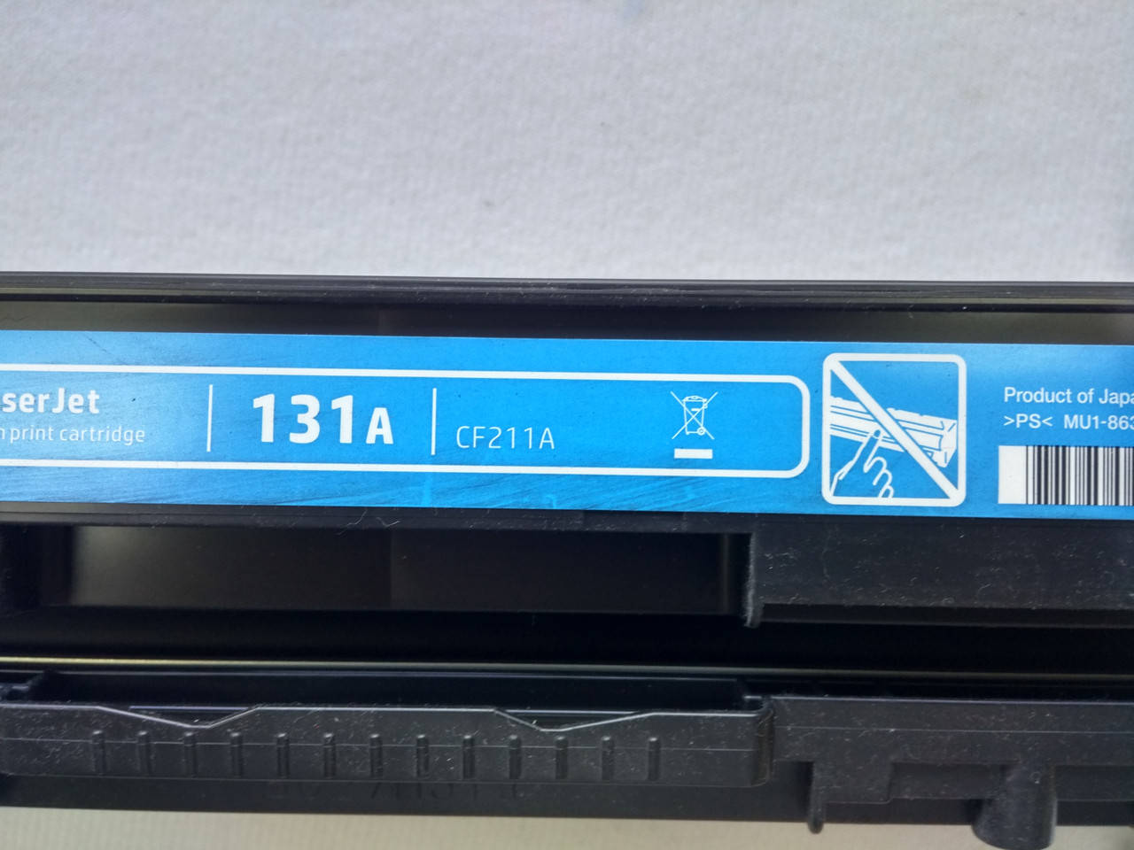 

Картридж CF211A HP 131A HP LJ Pro 200/ CLJP-M251/276 Canon 731 первопроходец бу VIRGIN