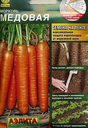 

Аэлита. Семена морковь Медовая (на ленте), 8 м