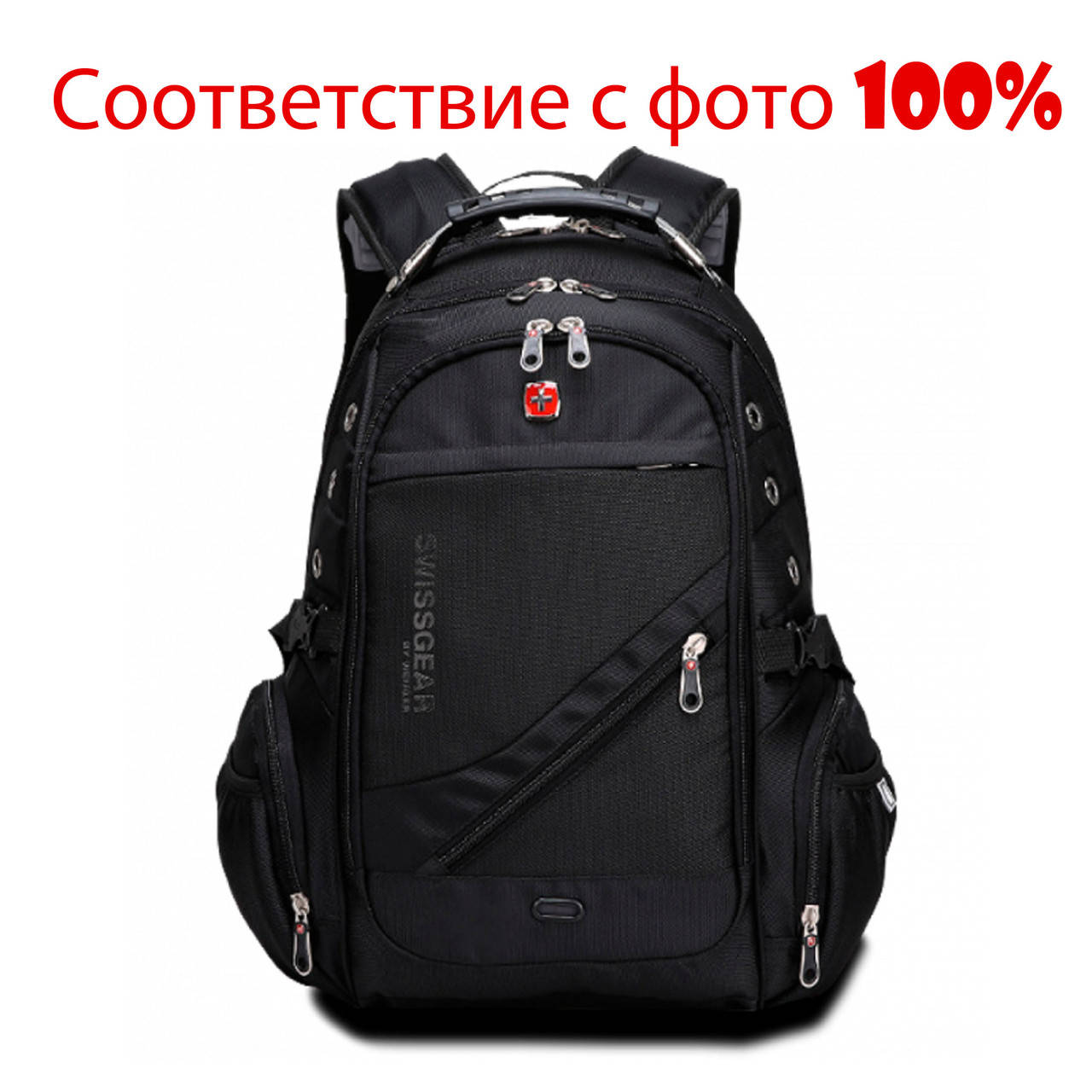 

Швейцарский городской рюкзак WENGER SwissGear 8810 для спортзала офиса путешествий, Черный