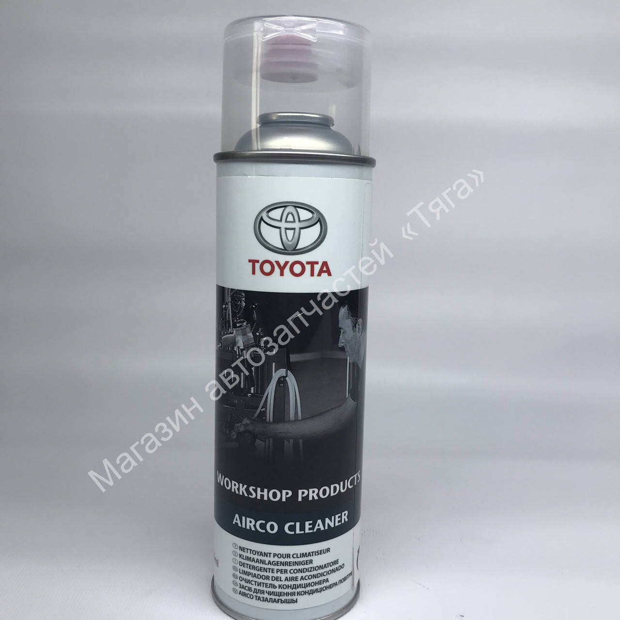 

Очиститель системы кондиционирования PZ44700PF005 Toyota\Lexus
