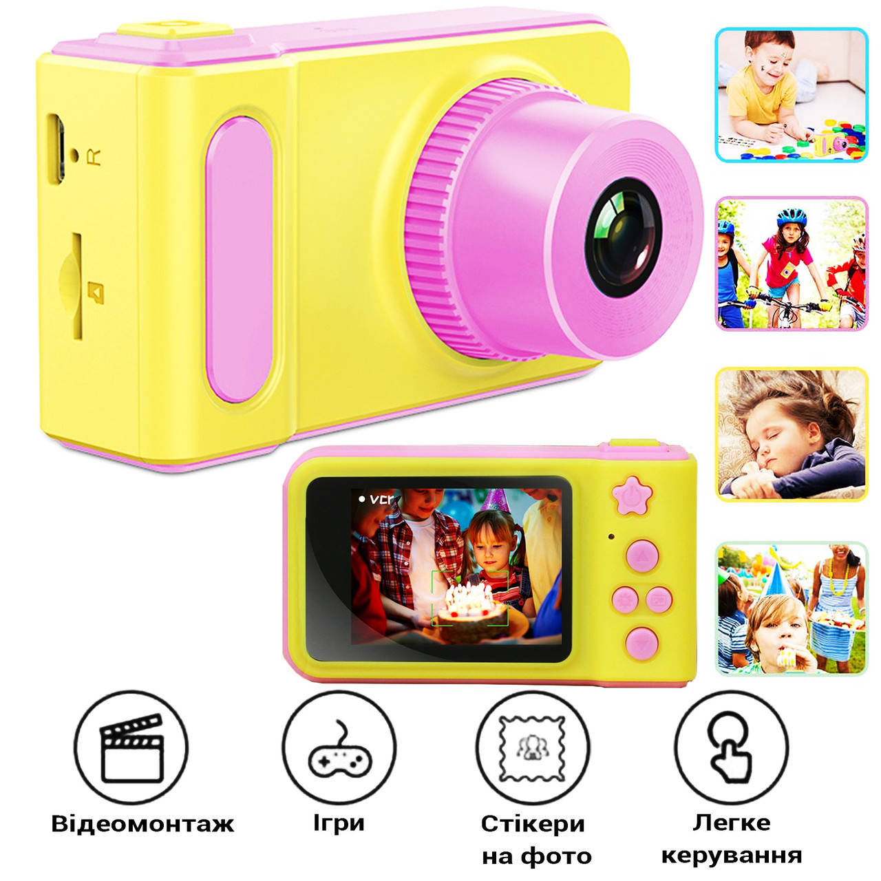 

Детский фотоаппарат цифровой Kids Smart Camera V7 Игрушка фотоаппарат для детей
