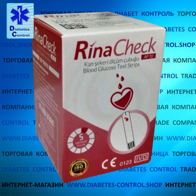 

Тест-полоски для глюкометра Rina Check / Рина Чек (AP10), 50 шт.