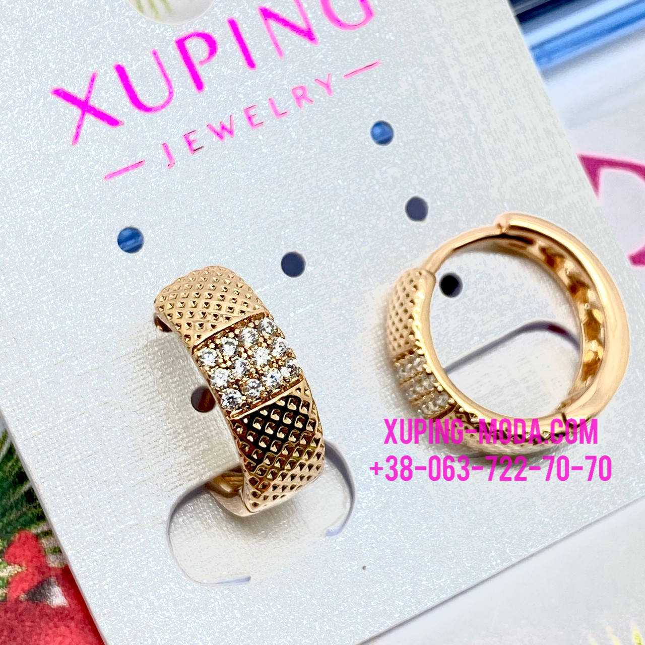 

Серьги Xuping 16 х 5мм. Цвет 18к