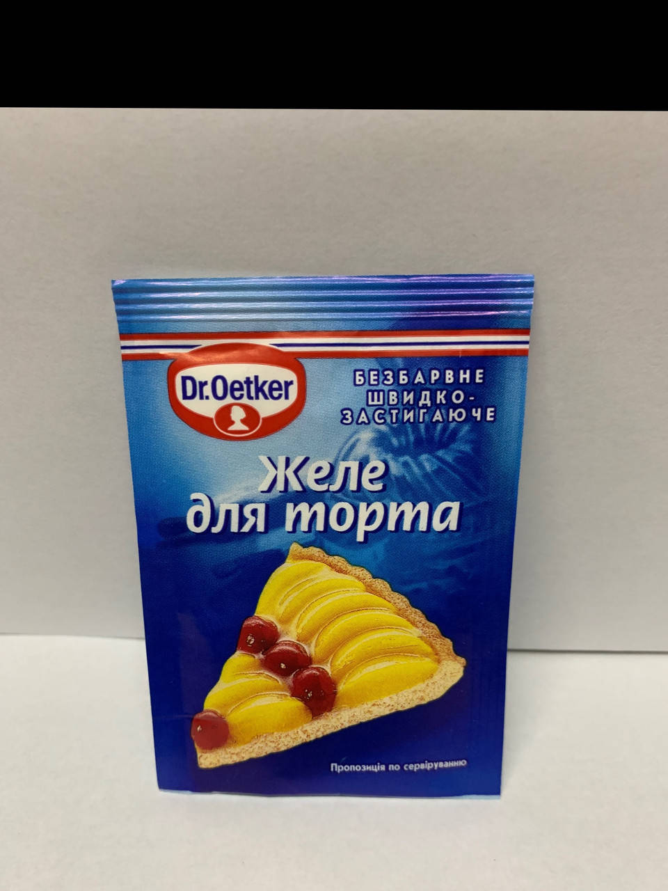 

Желе для торта 8 гр. ТМ «Dr. Oetker"