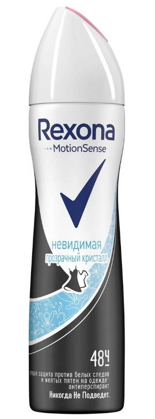 

Дезодорант Rexona спрей Невидимый Кристалл