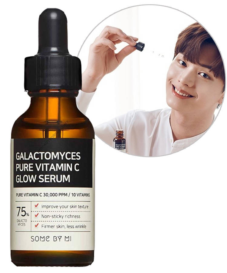 

Осветляющая сыворотка Some by mi Galactomyces Pure Vitamin C Glow Serum 30 мл