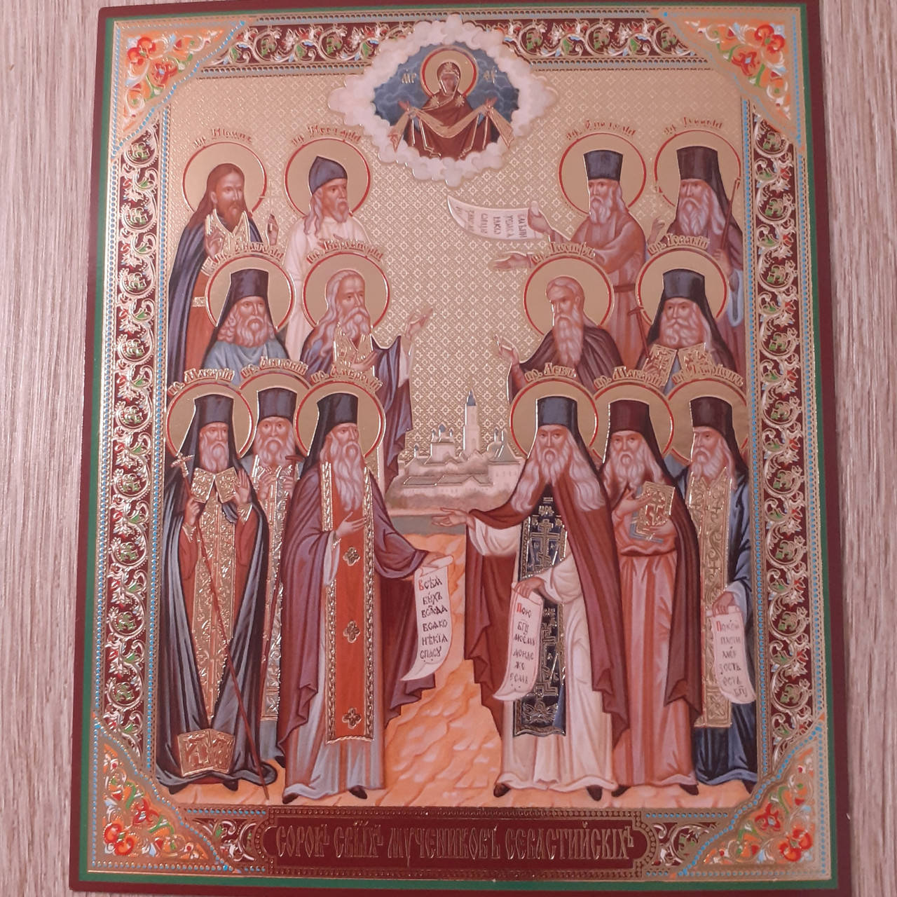 

Лик Оптинские старцы, 10х12 см