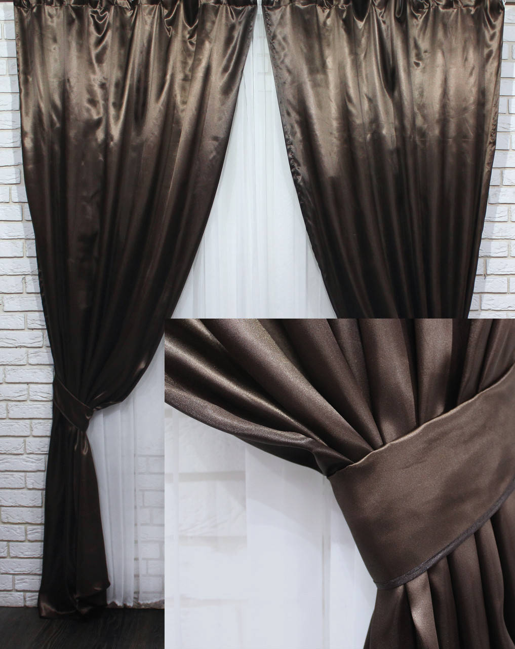

Комплект готовых штор из атласа. Цвет венге. №28