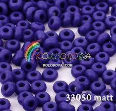 

Чешский бисер 33050 мат.