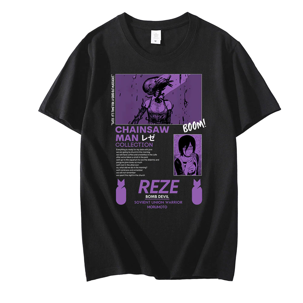 

Футболка черная LOYS Аниме REZE