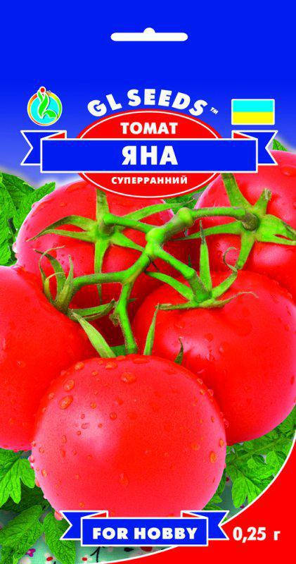

Томат Яна суперранний сорт урожайный низкорослый устойчивый очень вкусный, упаковка 0,25 г