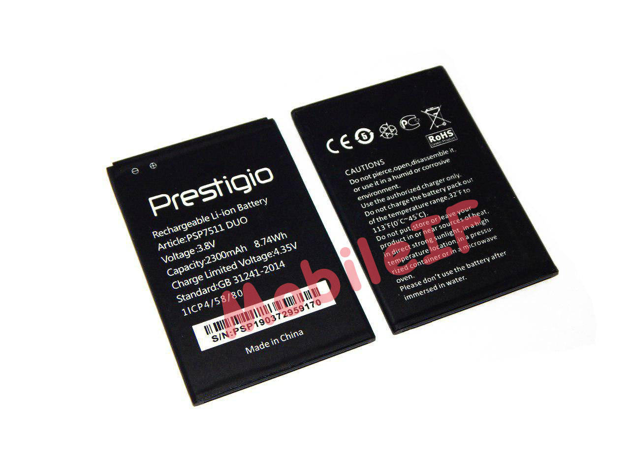 

Аккумулятор Батарея Prestigio psp7511 Muze b7, psp3512 Muze b3.