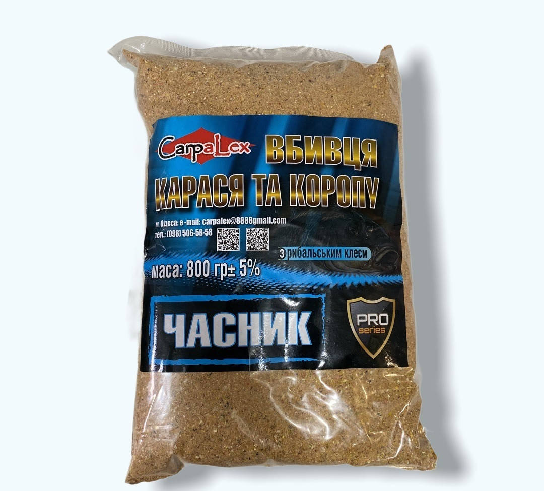 

Прикормка Carpalex чеснок