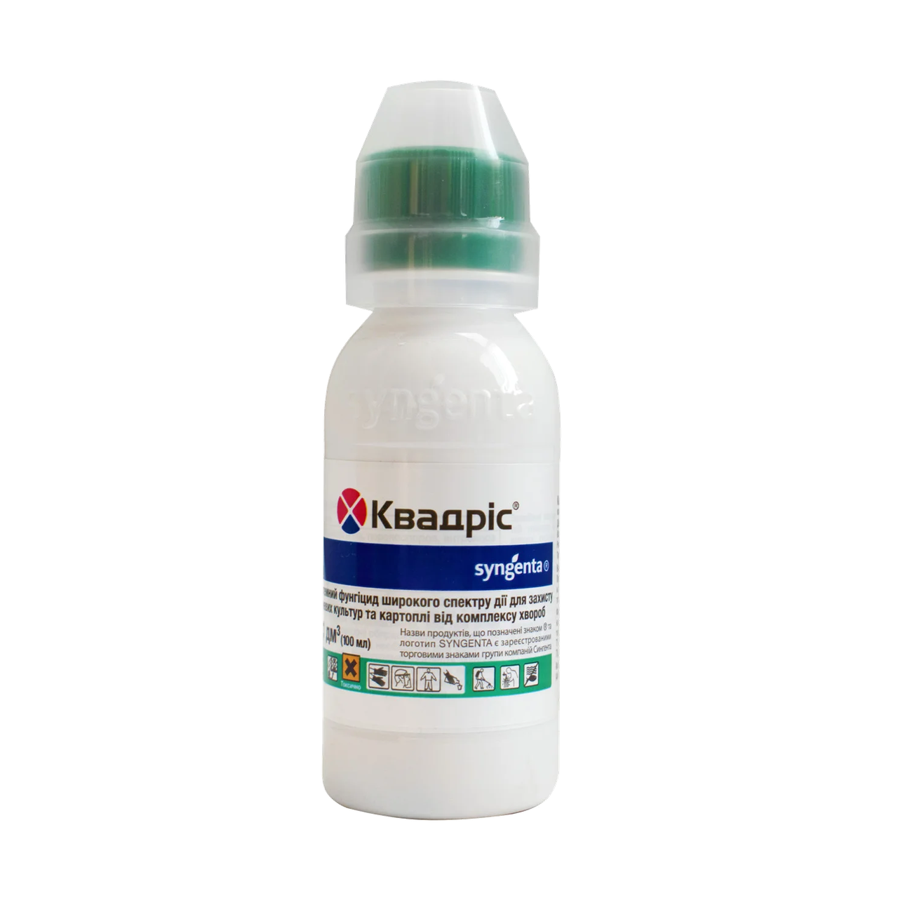 

Фунгицид Квадрис 250 SC 100мл Syngenta 1515