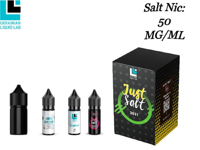 

Набор Just Salt Raspberry Splash 50 мг/мл 30 мл.