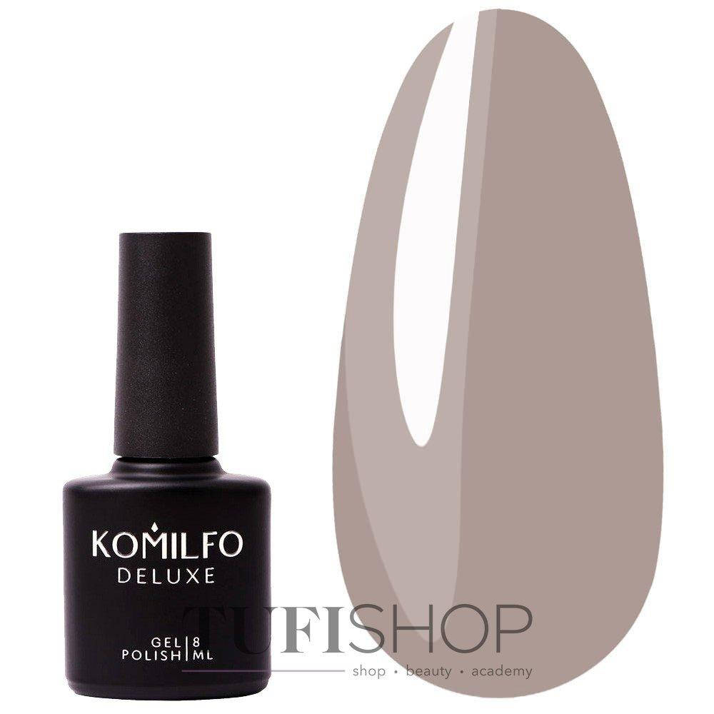 

Гель-лак Komilfo Deluxe Series №D071 - светлый графитовый, 8 мл
