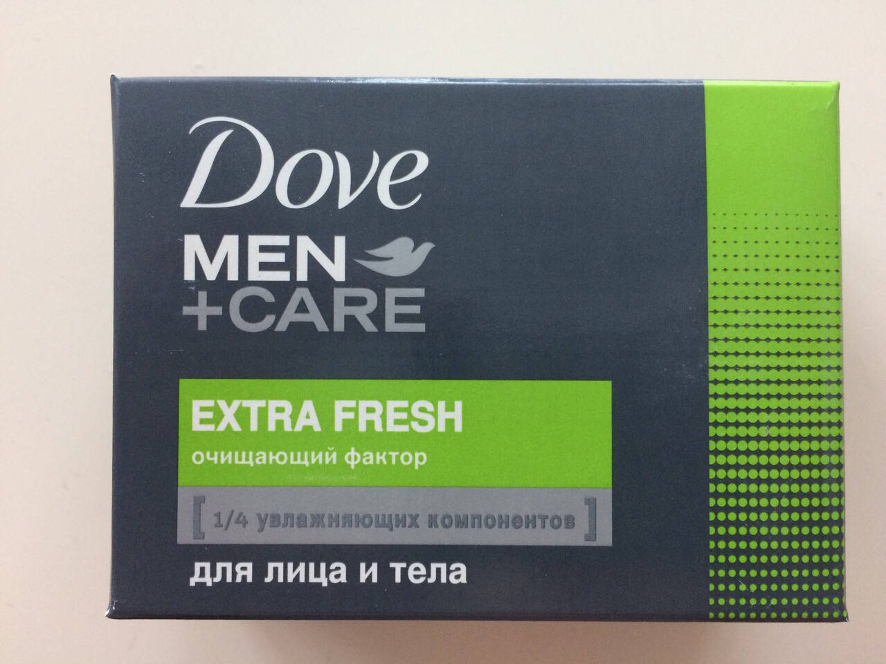 

МУЖСКОЕ КРЕМ-МЫЛО DOVE MEN +CARE EXTRA FRESH 90 Г