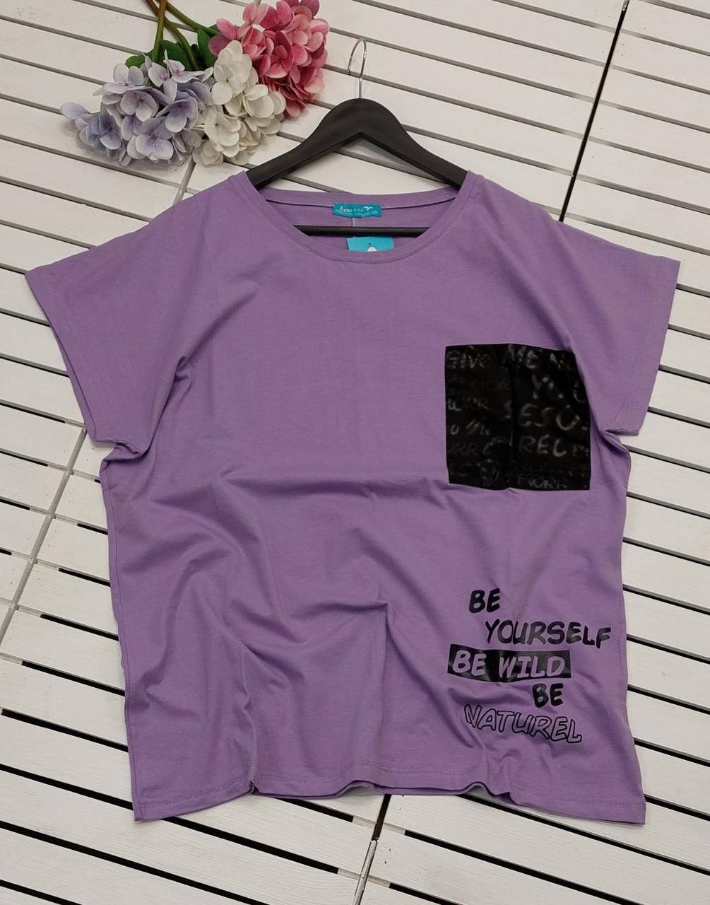 

Практичная футболка с декоративным карманом, большие размеры, Белый