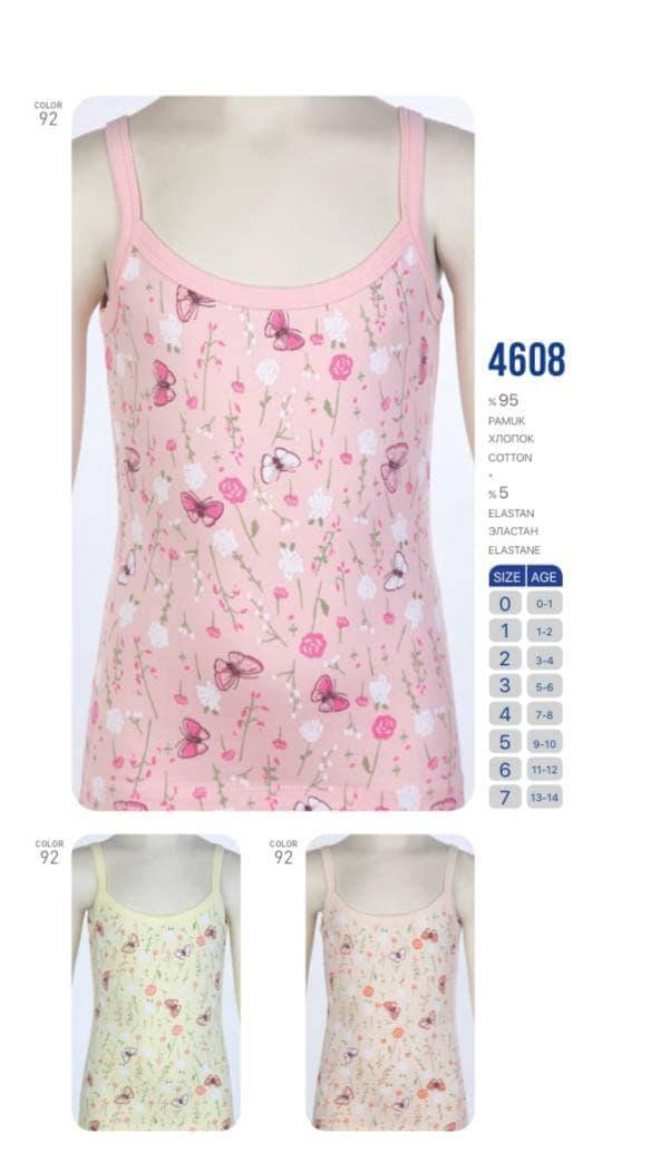 

Майка для девочки Baykar Турция детская нательная маечку на девочку на тонкой бретели с бабочками Арт. 4608 4-134-140 см 7-8 лет, Розовый