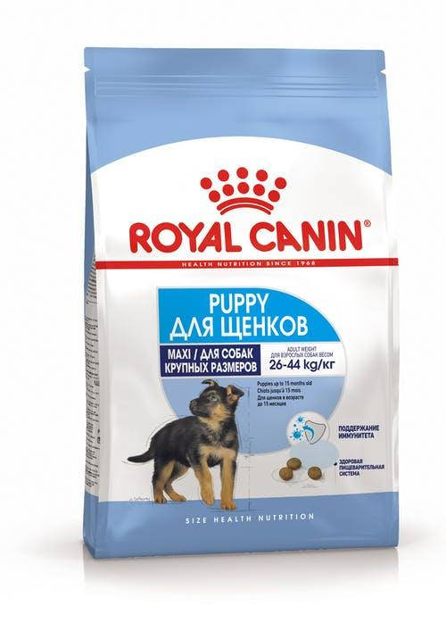 

Royal Canin Maxi Puppy (Роял Канин Макси Паппи) сухой корм для щенков крупных пород 15 кг.