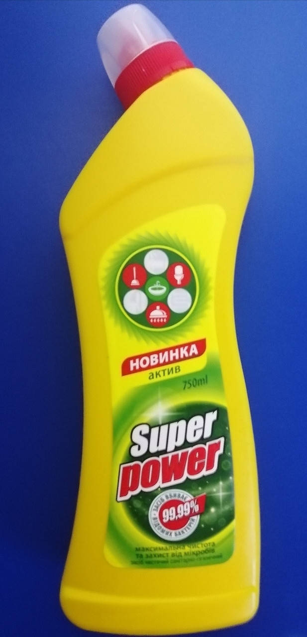 

Super Power Актив 750 мл Засіб санітарно-гігєнічний