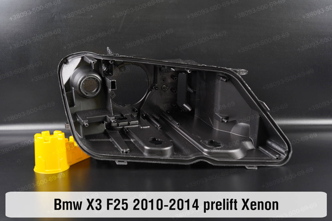 

Корпус фары BMW X3 F25 Xenon (2010-2014) II поколение дорестайлинг правый