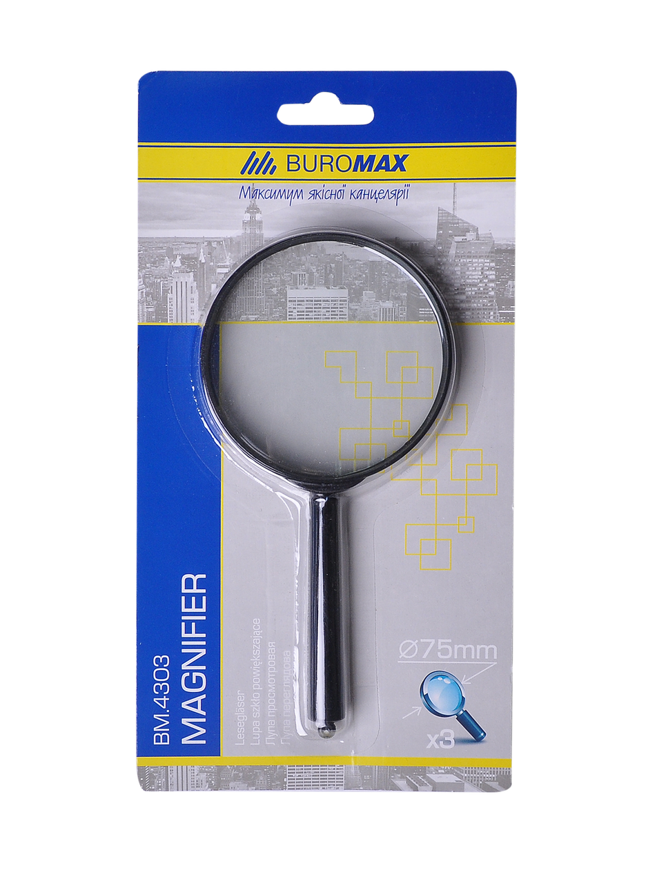 

Лупа, 3-кратная, диаметр 75 мм, пластик, черная Buromax BM.4303 (5979)