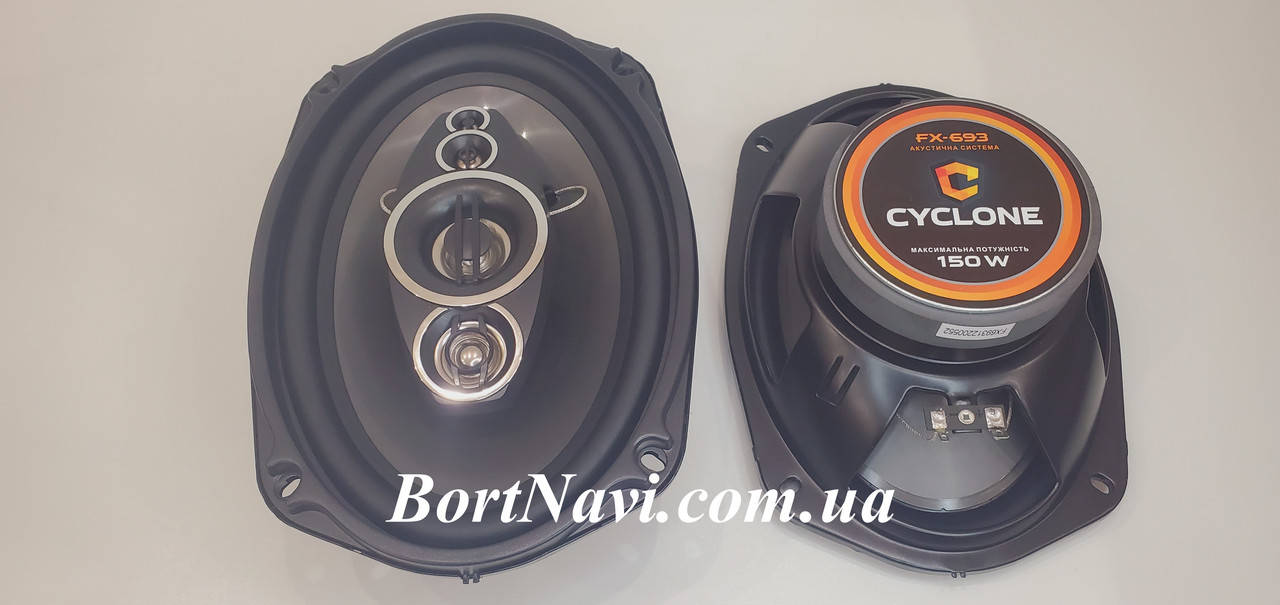 

Автомобильные динамики Овалы Cyclone FX-693