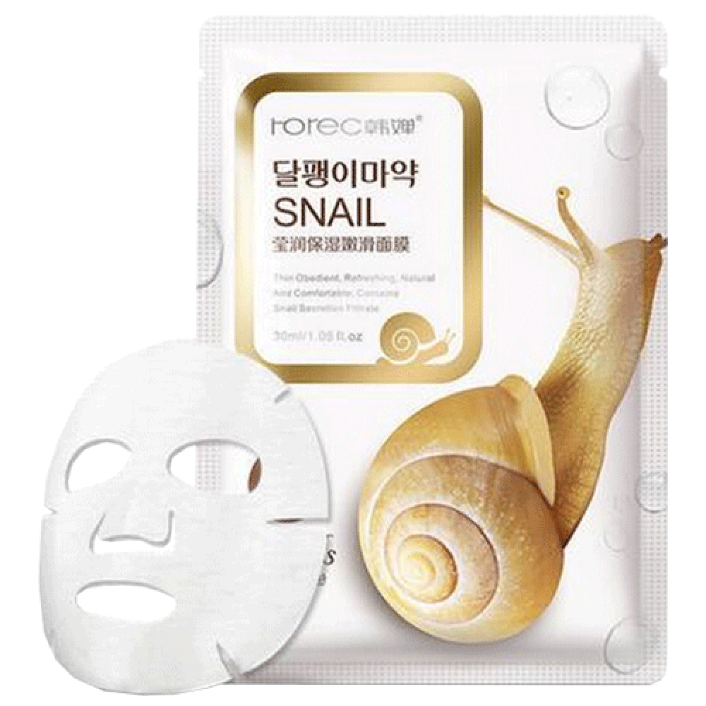 

Питательная маска со слизью улитки Snail Prime Moisturizing Replenishment Mask