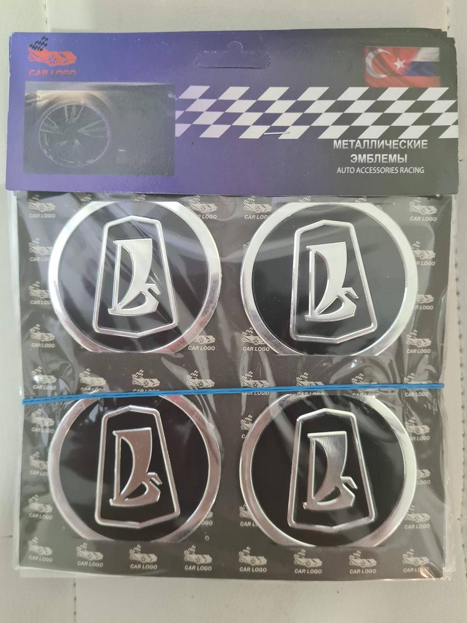 

Наклейки на колпачки, заглушки, наклейки на диски 60 мм ВАЗ Лада Lada, Черный