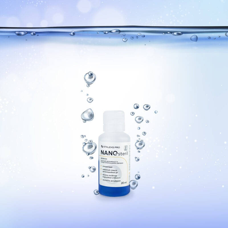 

Дезиныектор Nanosteril 20 ml