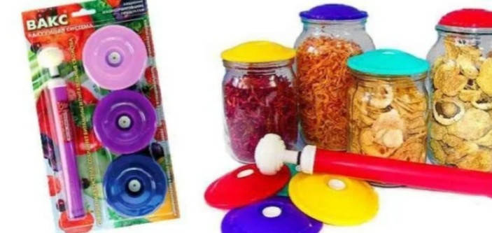 

ВАКУУМНЫЕ КРЫШКИ ДЛЯ КОНСЕРВАЦИИ ПРОДУКТОВ ВАКС PROFESSIONAL, Красный