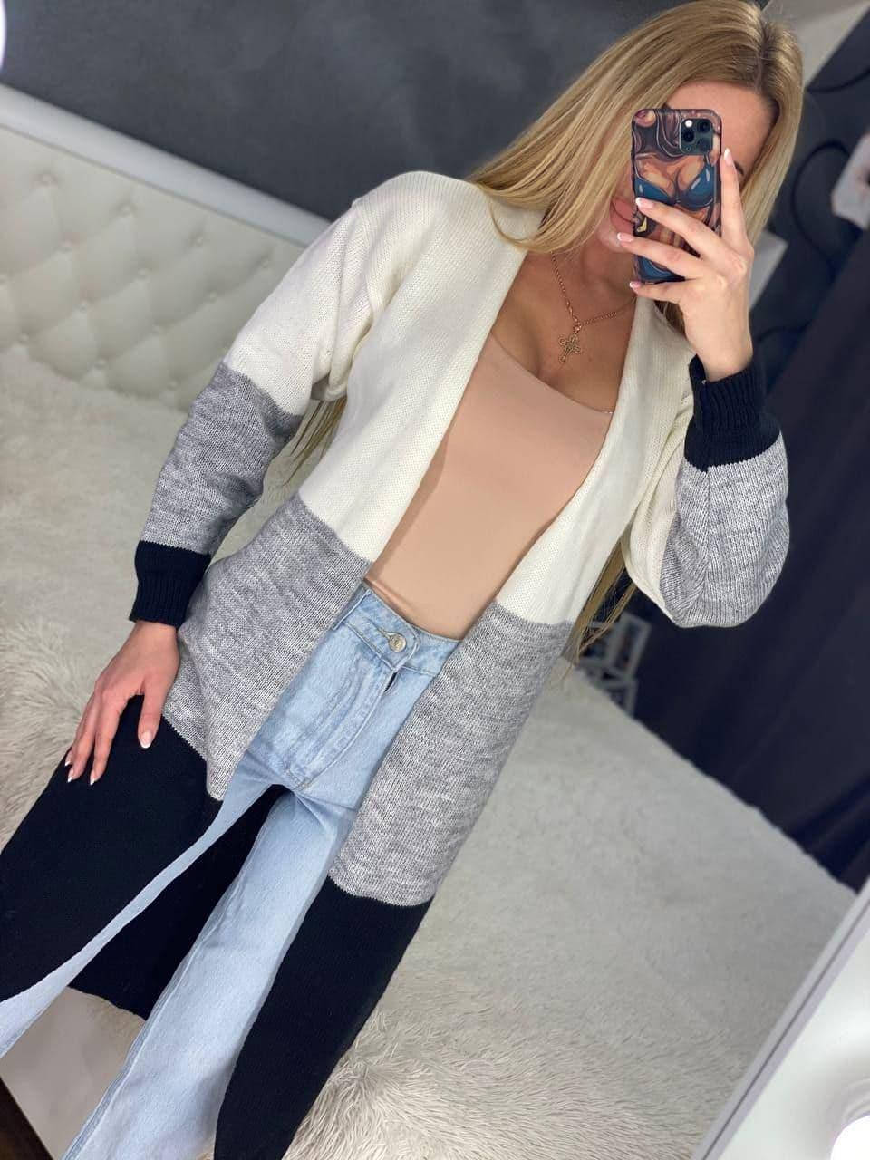 

Кардиган женский вязаный в разноцветную полоску длинный рукав