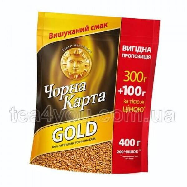 

Кава "Чорна Карта" Gold 400 г м/у
