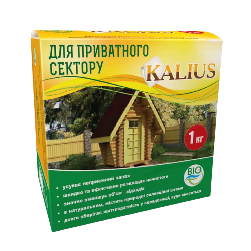 

Біопрепарат для вигрібних ям Каліус 1 кг