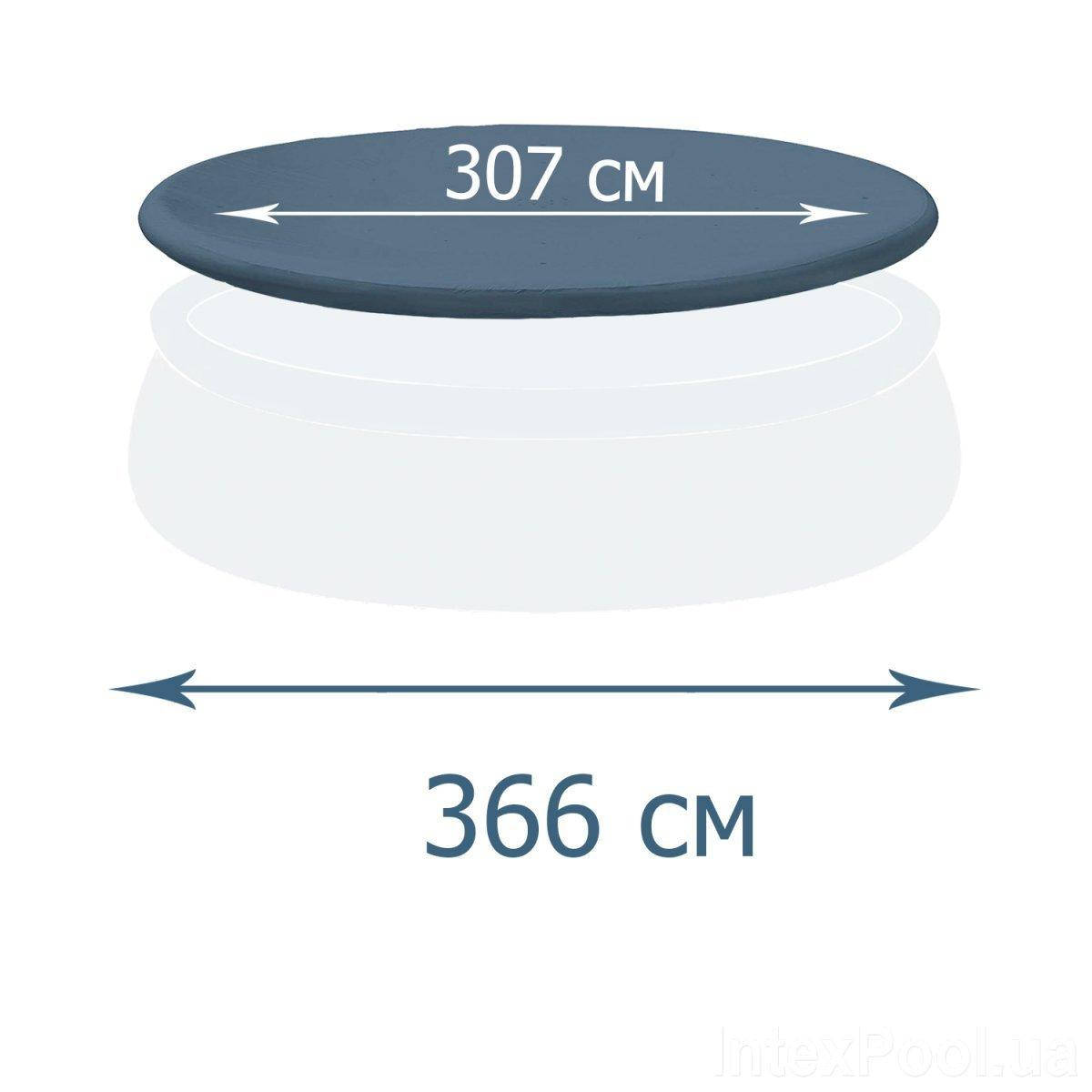 

Тент - чехол 366 см для круглого надувного бассейна Intex 28022
