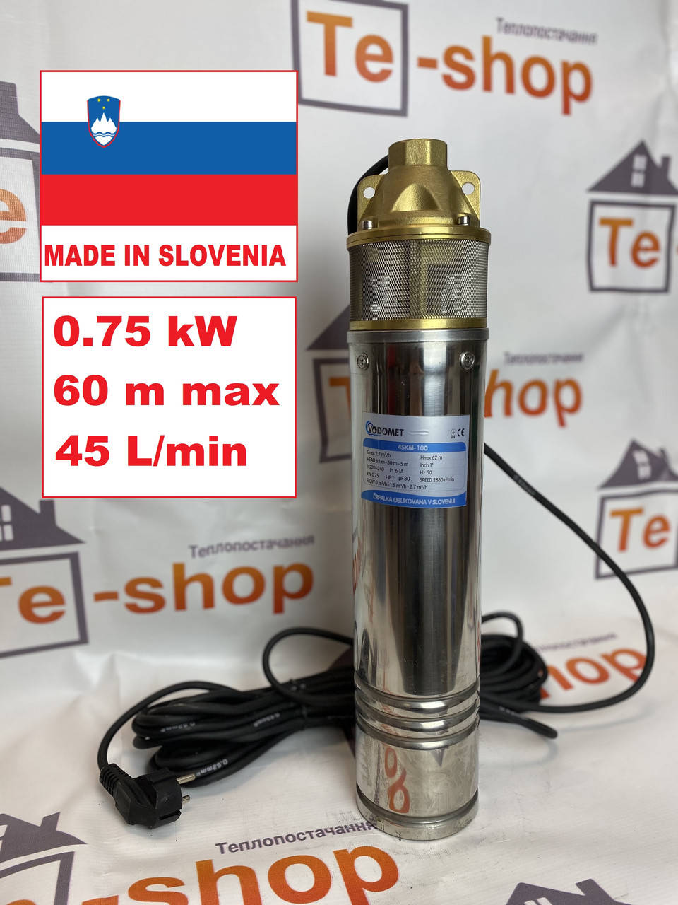 

Насос глубинный 4SKM-100 0.75 кВт VODOMET Водяной вихревой насос для воды для скважин