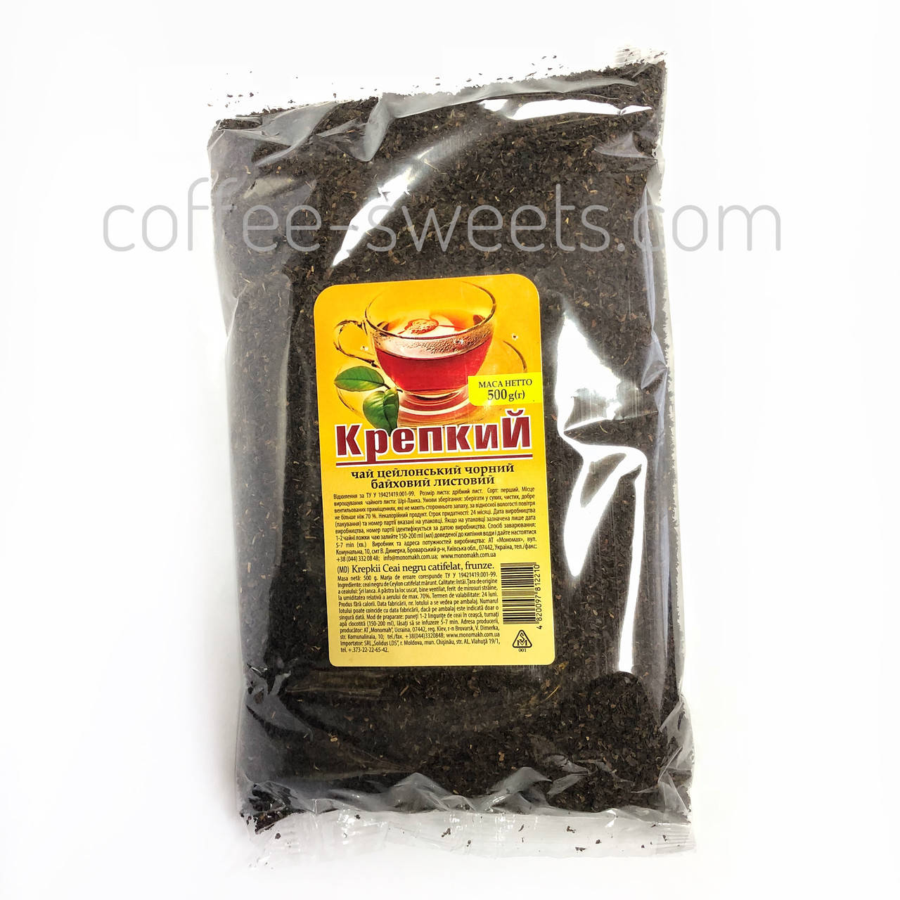 

Чай Три Слона 500г Крепкий