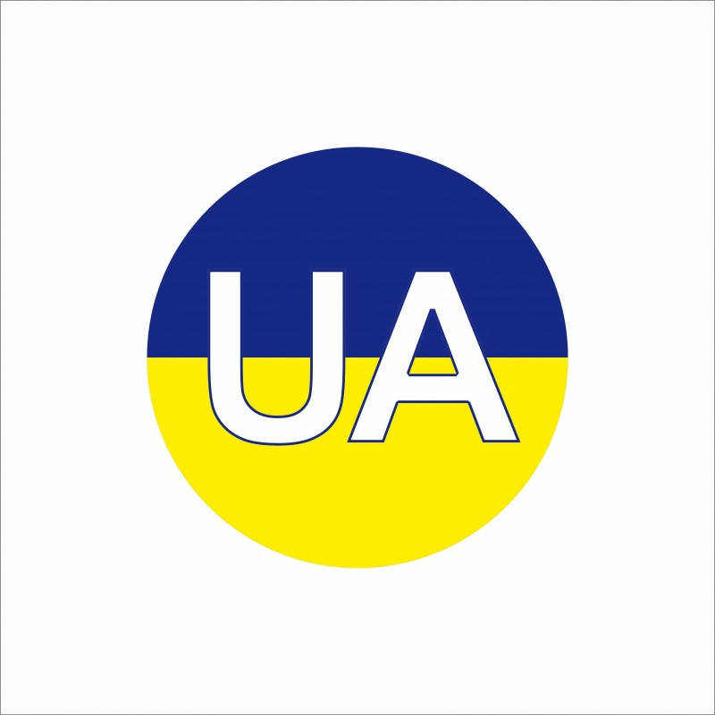 

Стикер "UA" 19 мм (117 шт.)