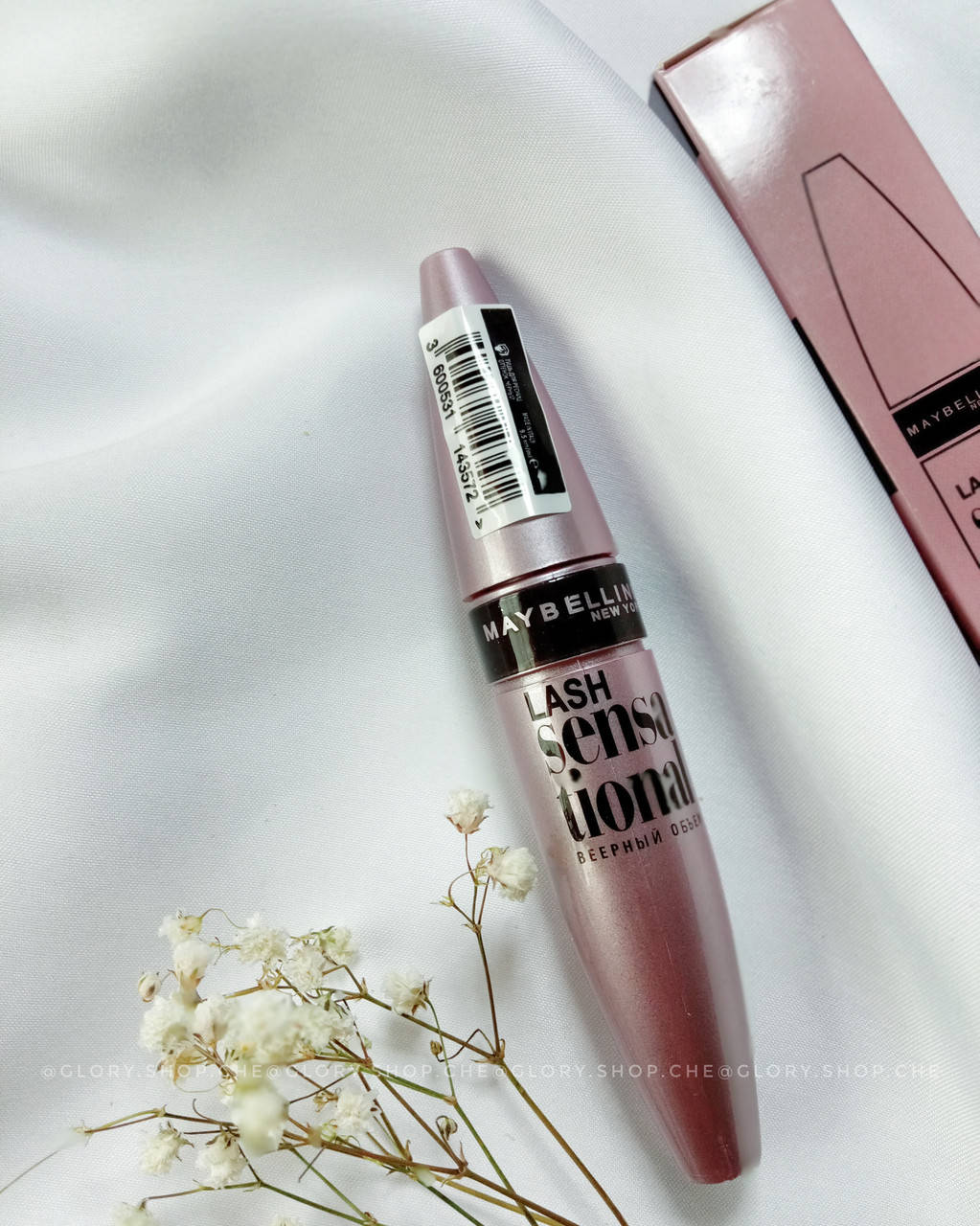 

Туш для вій MAYBELLINE NEW York Lash Sensational відтінок чорний