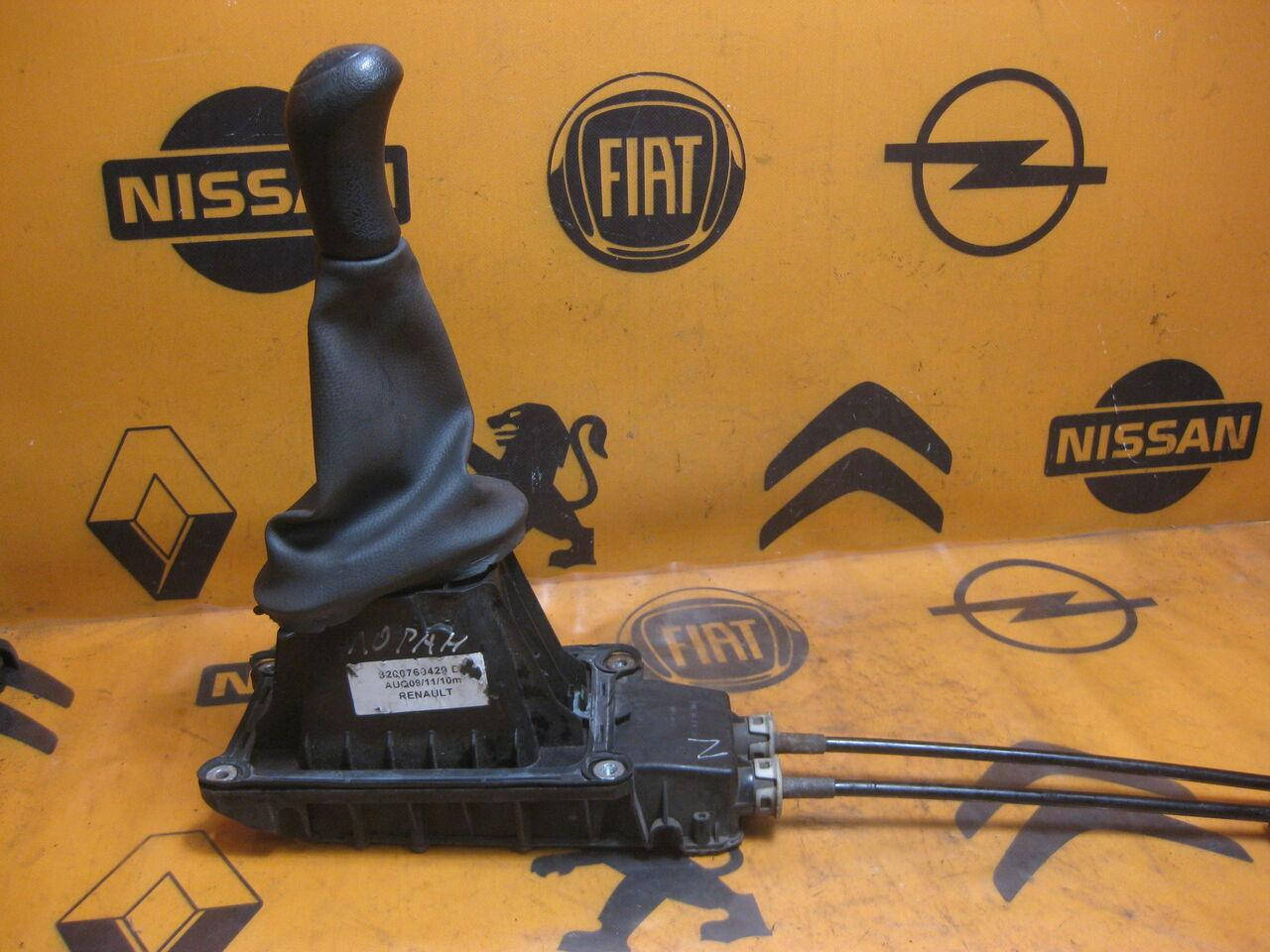 

Б/У Кулиса переключения КПП в сборе RENAULT LOGAN Kangoo 8200760429